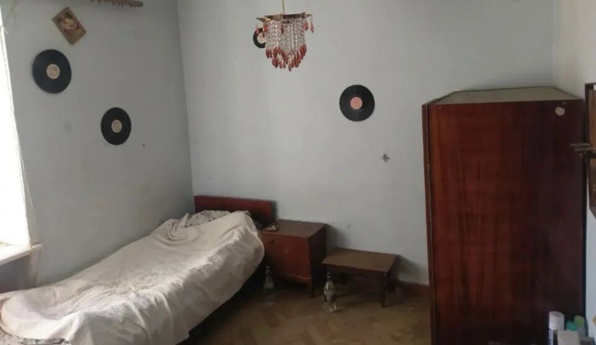 Category Image