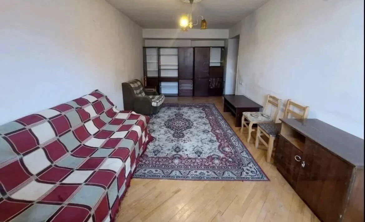 Category Image