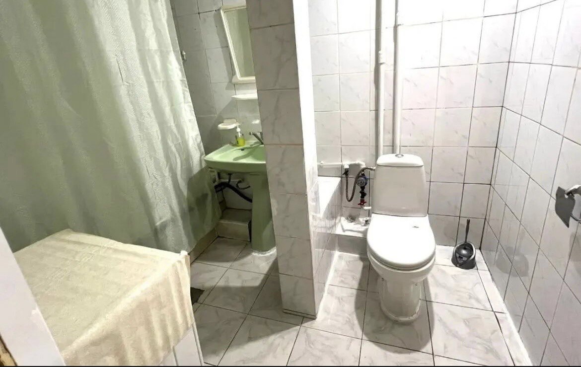 Category Image