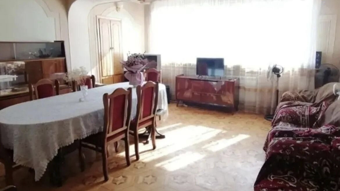 Category Image
