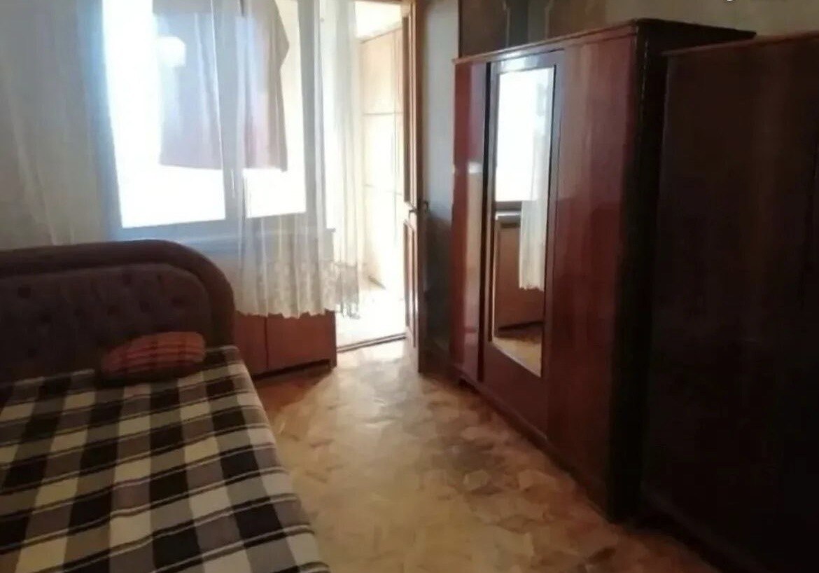 Category Image