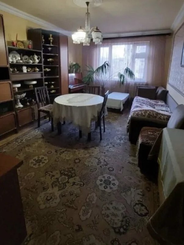 Կենտրոն