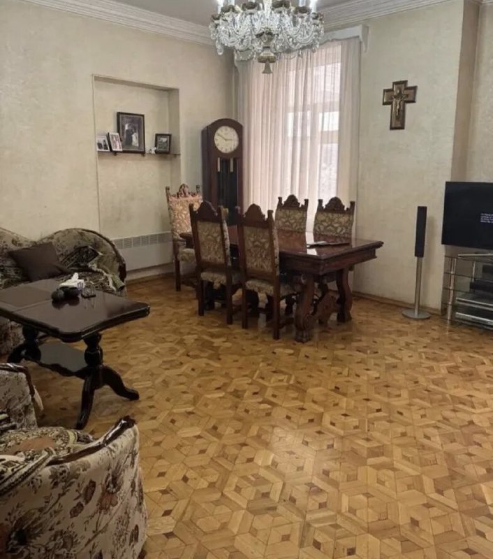 Կենտրոն