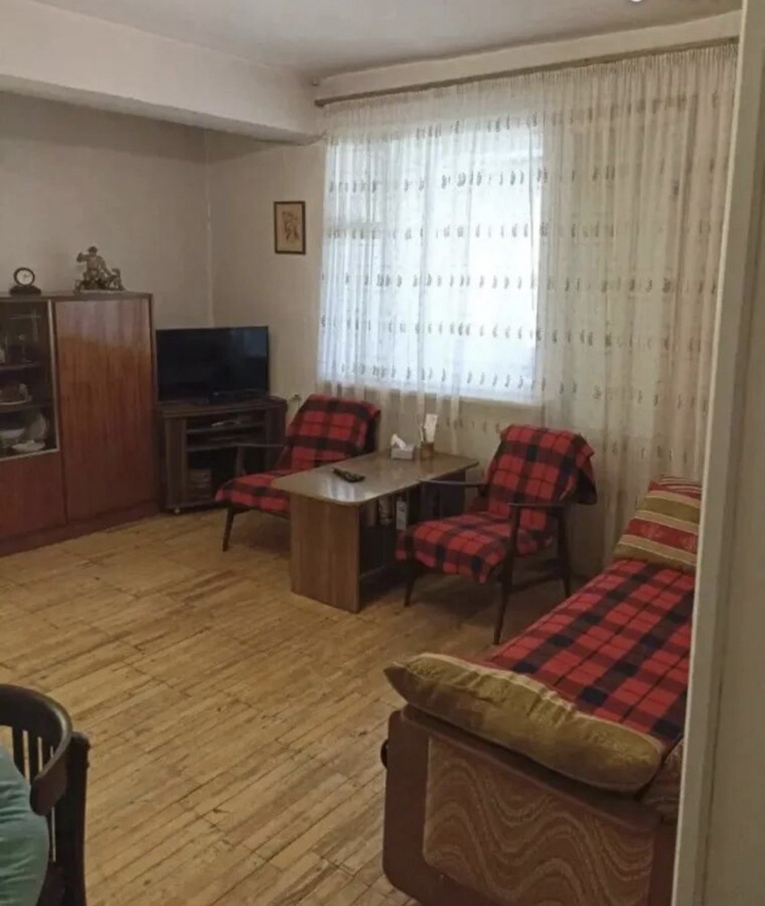 Մալաթիա-Սեբաստիա