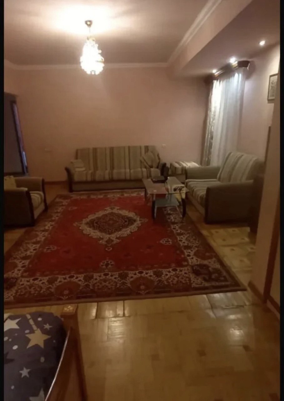 Category Image