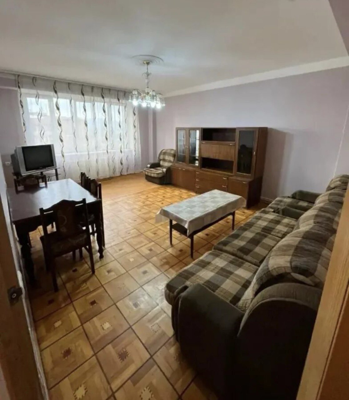 Ավան