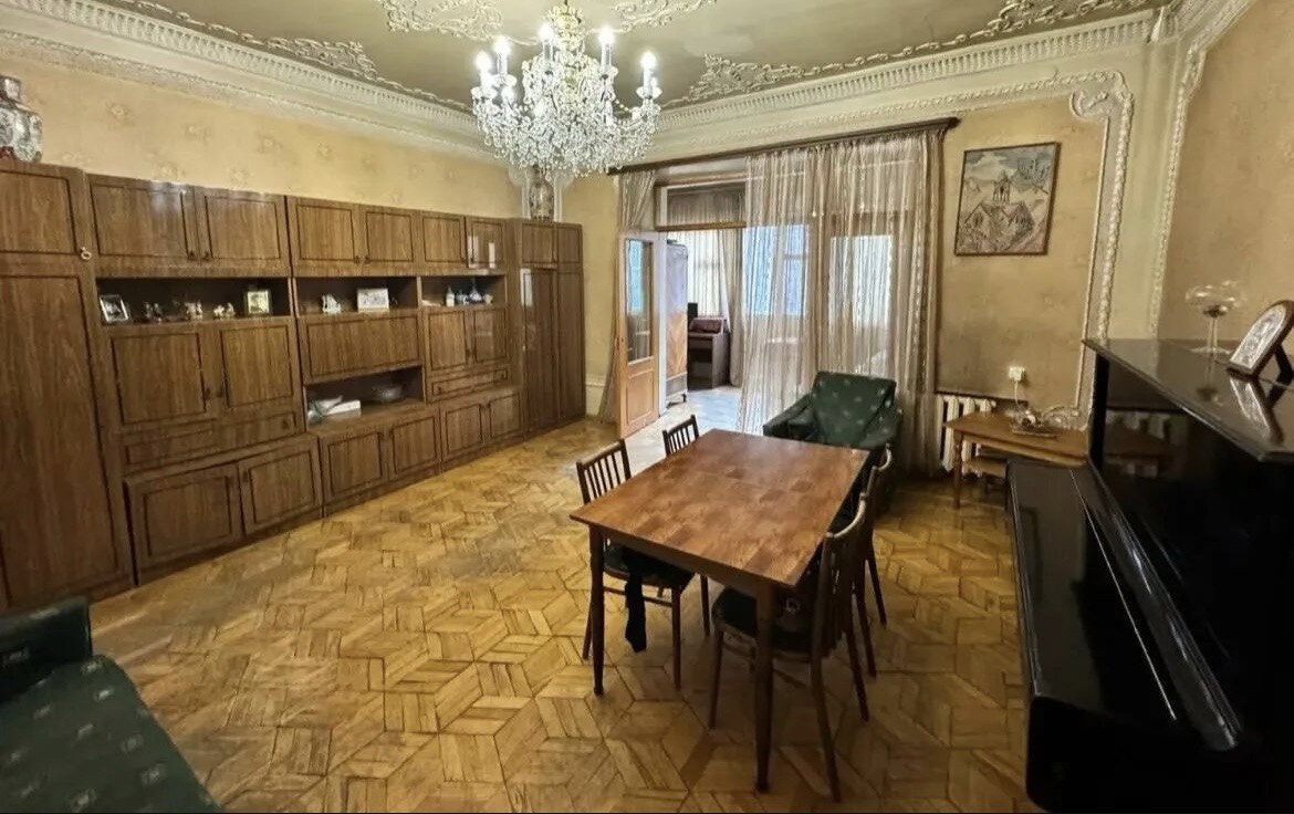 Կենտրոն
