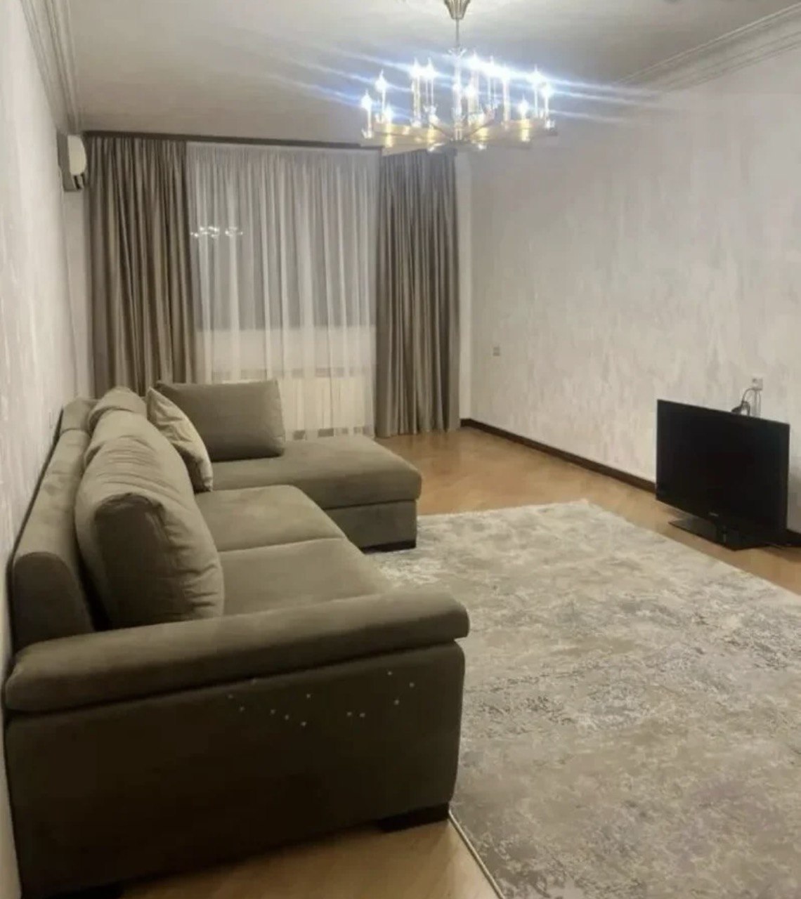 Կենտրոն