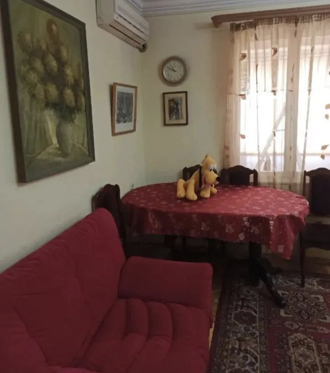 Կենտրոն