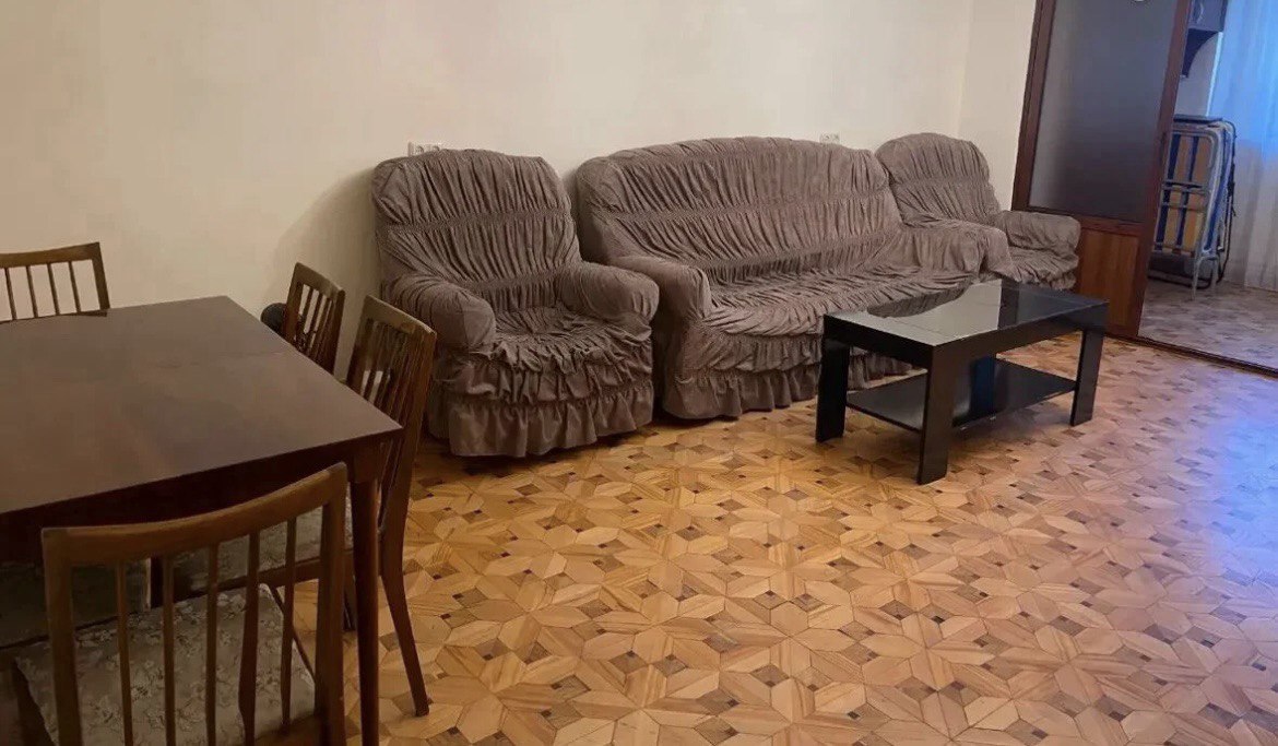 Կենտրոն